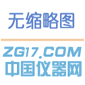 药检自动取样系统ZQY-8A