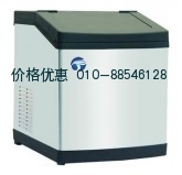 家用制冰机TF-ZBJ-23