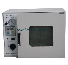 真空干燥箱-DZG-6050D