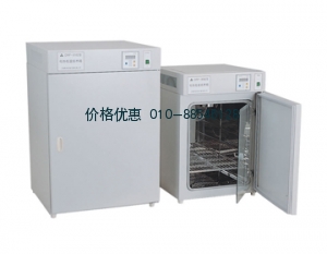 隔水式恒温培养箱-GRP-9050