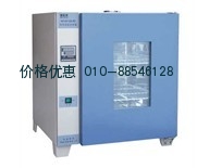 电热恒温培养箱HH.BII.420-BS