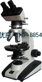BM-59XA偏光显微镜