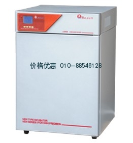 隔水式电热恒温培养箱BG-50