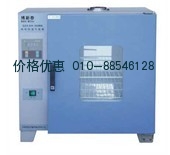 电热恒温干燥箱GZX-DH.202-4-BS
