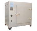 电热恒温鼓风干燥箱（500℃）DHG-9073BS-Ⅲ
