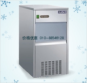 IMS-30全自动雪花制冰机