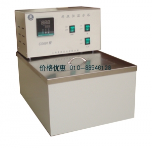 CS601超级恒温水浴