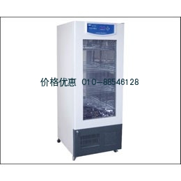 药品冷藏箱YLX-250