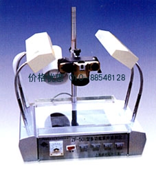 多功能紫外透射仪-ZF-501B