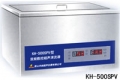 超声波清洗机KH3200SPV台式数控双频