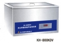 超声波清洗器KH100TDV台式高频数控