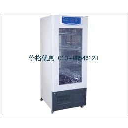 药品冷藏箱YLX-200