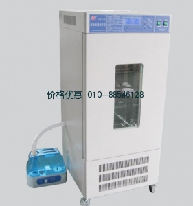 恒温恒湿箱LHS-250