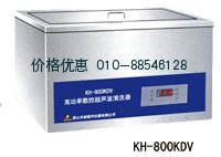超声波清洗器KH100TDV台式高频数控