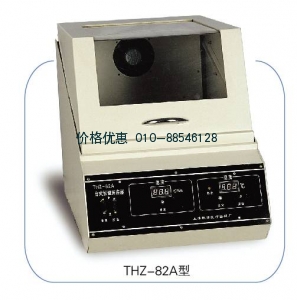 台式恒温振荡器THZ-92B