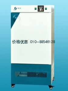生化培养箱SHP-250