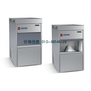 雪花制冰机TF-ZBJ-50