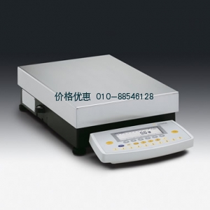 电子天平CPA16001S(已停产)