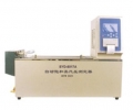 自动饱和蒸气压测定器SYD-8017A