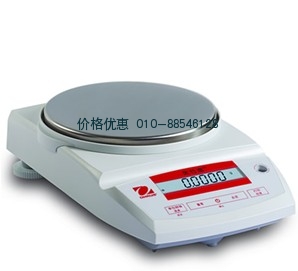 *电子天平CP2202C