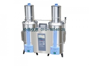 不锈钢电热蒸馏水器ZLSC-20
