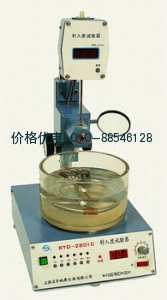 针入度试验器SYD-2801C