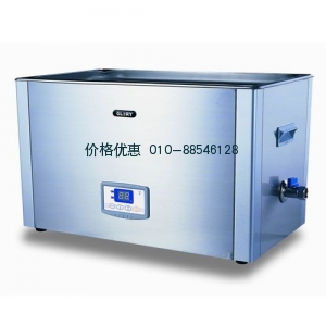 超声波清洗器SK30G