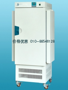 光照培养箱GZP-250