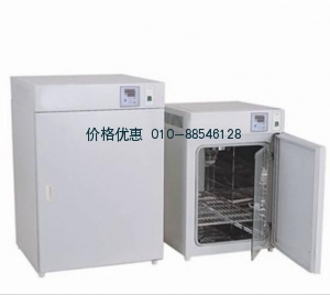 电热恒温培养箱DRP-9162