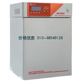 二氧化碳细胞培养箱BC-J80（水套红外)