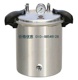 YXQ-SG46-280SA手提式压力蒸汽灭菌器（移位式快开门）