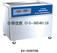 超声波清洗器KH-3000TDB单槽式高频数控