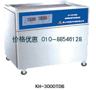 超声波清洗器KH-3000TDE单槽式高频数控