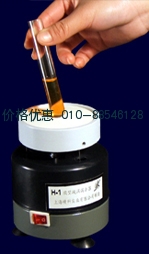 微型漩涡混合器H-1