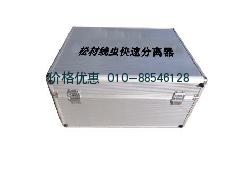 线虫分离器TPXC-3A