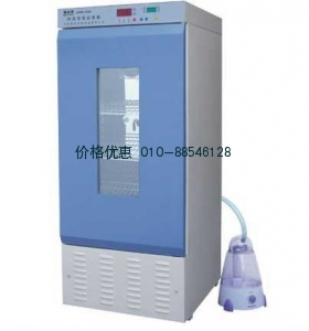 恒温恒湿培养箱LRHS-250B