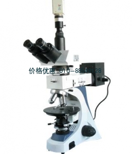 BM-60XCC电脑型透,反射偏光显微镜