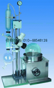 旋转蒸发器-RE-2002B