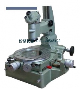 JX6(JGX-2)大型工具显微镜