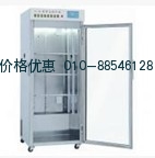 层析冷柜TF-CX-1（普通型喷塑外壳）
