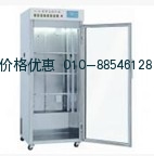 层析冷柜TF-CX-1（普通型全不锈钢）
