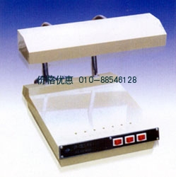 三用紫外线分析仪-ZF-1