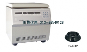 高速离心机HC-2514