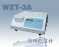 浊度计 浊度仪--WZT-3A型