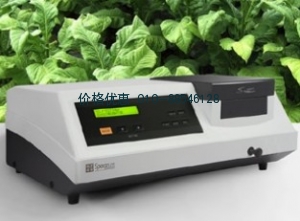 紫外可见分光光度计SP-754PC