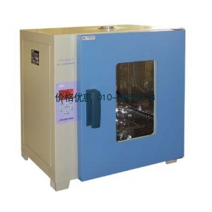 电热恒温培养箱HH.B11.420-BS-II