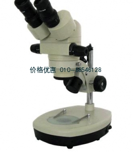 XTL-BM-7B连续变倍体视显微镜