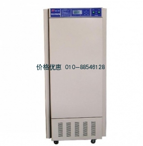 光照培养箱MGC-450