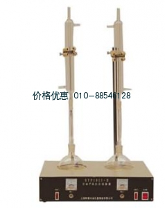 石油产品水分试验器-SYP1015-II（双联）