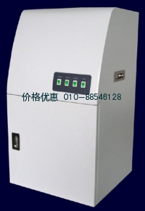 凝胶成像分析系统WFH-101